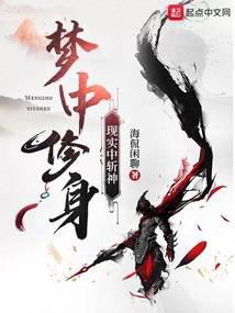 参加前女友婚礼,现场逮捕新郎官