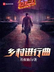 乡村音乐大全