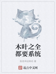 救命霍医生破戒后太狂了