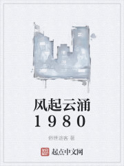 重生了谁还当舔狗啊张杭乔雨琪