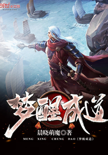 星际大佬她不讲武德夏初见易楠平小说全文免费阅读完整版