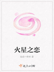 江岁欢顾锦容貌尽毁后她独享皇室宠爱完结篇
