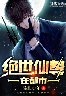 顾机长太太说自己已守寡三年顾南霆苏娆小说全集免费阅读