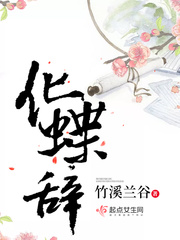 九龙归一诀主角陆沉周若雪