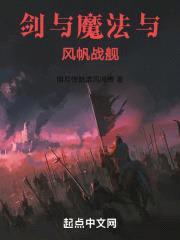 基金会横推万界
