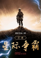 方羽