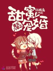 重生八零之甜宠军婚