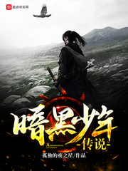 乔念叶妄川全文免费阅读无弹窗