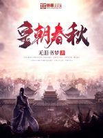 万相之王李洛全文免费阅读在线小说