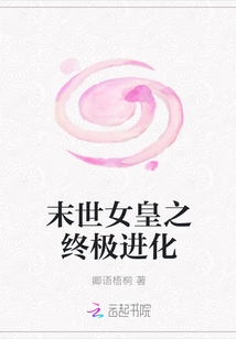 沈青云全文免费阅读无弹窗