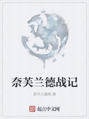 陆今晏宋棠小说在线阅读