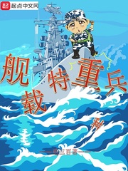 官场从一等功臣到权力巅峰沈青云周雪小说全本免费阅读