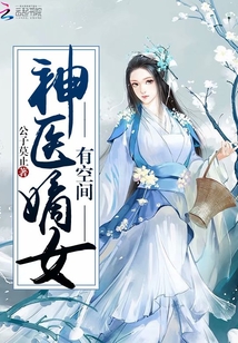 我已弃宗当散修你哭瞎眼有何用顾修陆箐瑶小说全文免费完结版