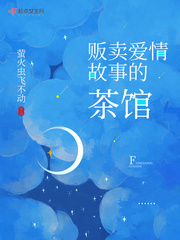 九天斩神诀主角林辰赵无极