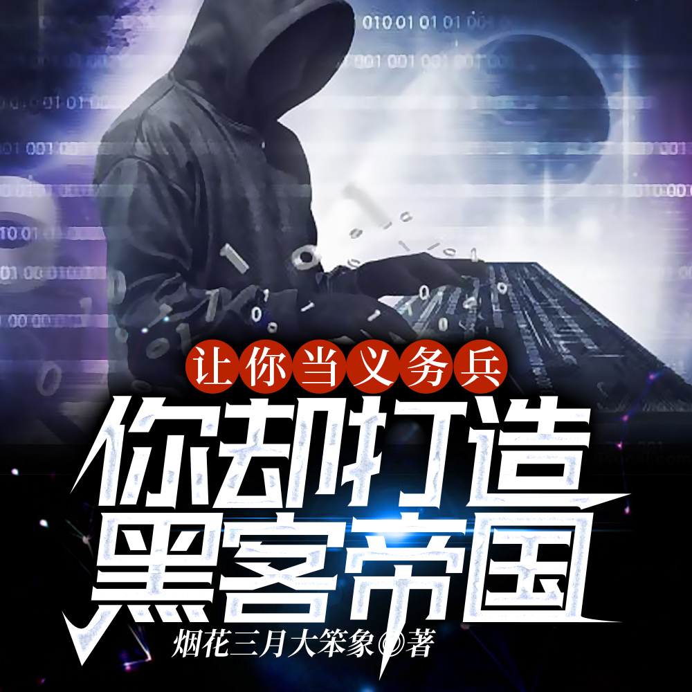 军旅：全军震惊,我儿边关一战