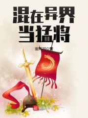 王妃难哄摄政王日日不上朝番外
