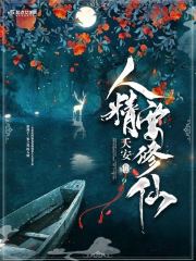 天灾降临囤货千亿我在末世杀穿了笔趣阁最新章节免费