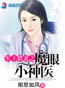 江墨甜作品