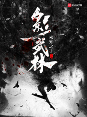 红透半边天作品