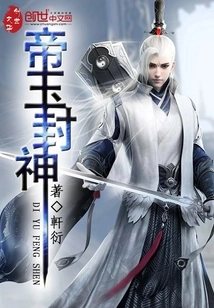 无弹窗免费阅读断亲不伺候了哥哥们破产睡天桥