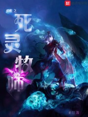 权力之巅无弹窗