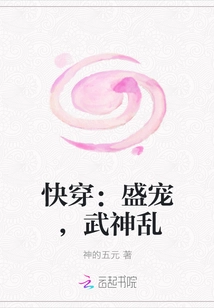 我的28岁女总裁免费阅读无弹窗
