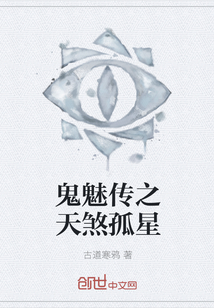 刚成僵尸捡了个女帝当女儿小说在线全文免费阅读