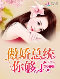沈书意司赫矜免费阅读完整版