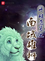 宇宙无敌暴龙烧鹅作品