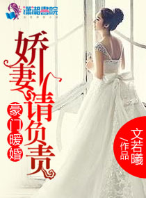 无主之剑作品