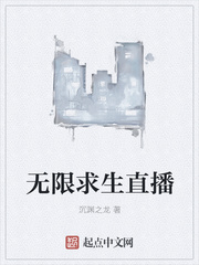 全能软饭天王陈宇全文免费阅读无删减