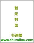仙噬
