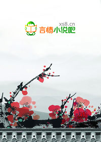 妃常将军,不嫁妖孽王爷