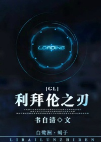 水嫩小佳妻：总裁,求放过